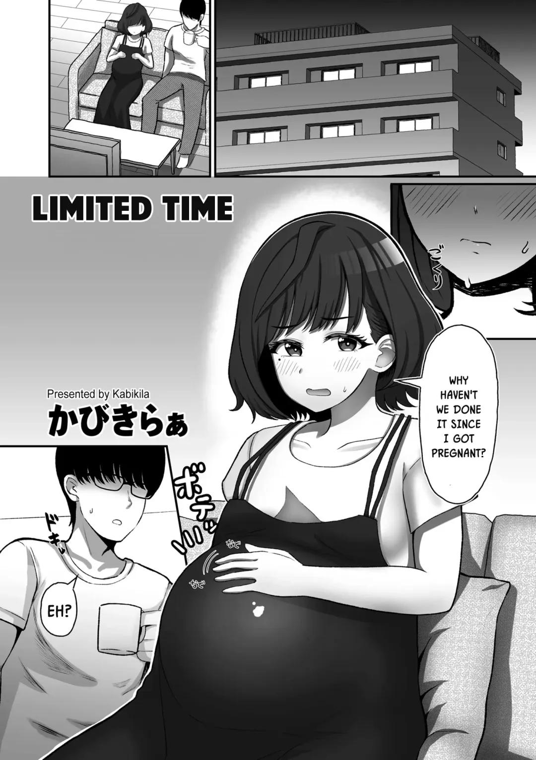[Kabikira] Kikan Gentei | Limited Time Fhentai - Page 2