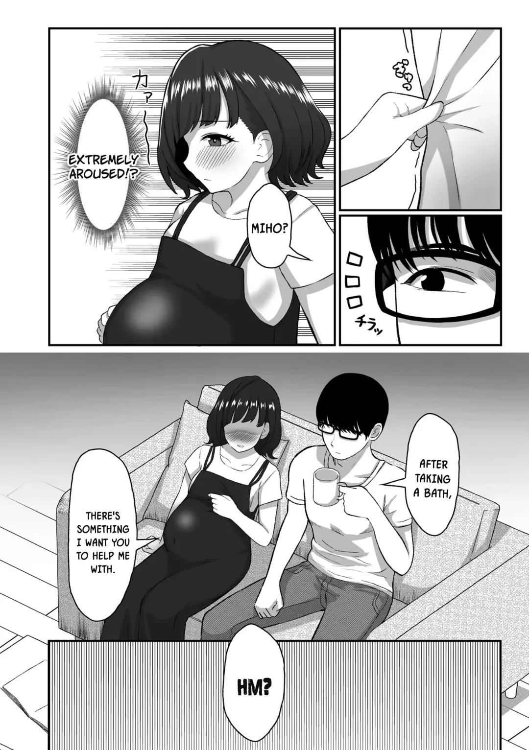 [Kabikira] Kikan Gentei | Limited Time Fhentai - Page 4