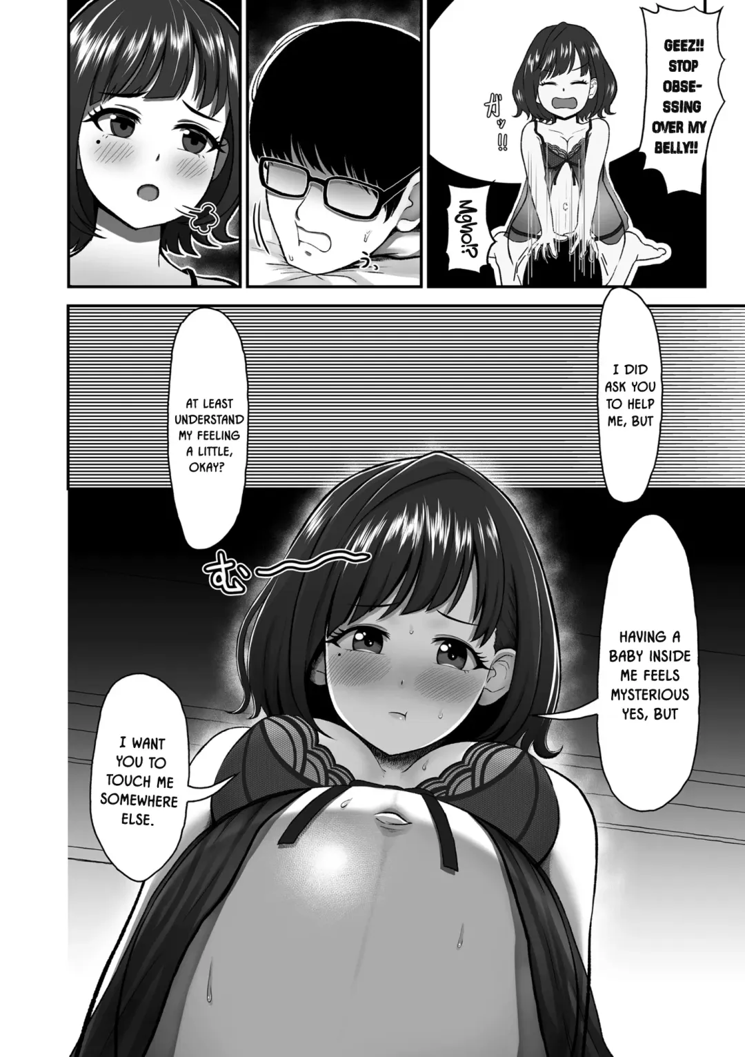 [Kabikira] Kikan Gentei | Limited Time Fhentai - Page 8