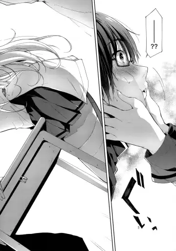 [Itou Nanami] L'etran Veil Fhentai - Page 2