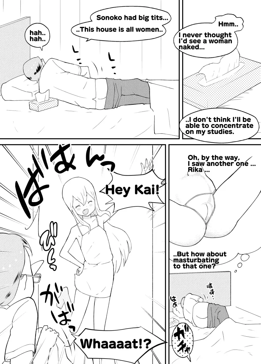 [Kumajiro] Azuma-kun no Tenraku | Azuma's Fall Fhentai - Page 20