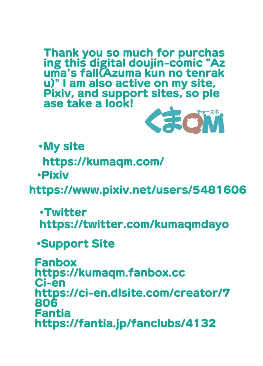 [Kumajiro] Azuma-kun no Tenraku | Azuma's Fall Fhentai - Page 35