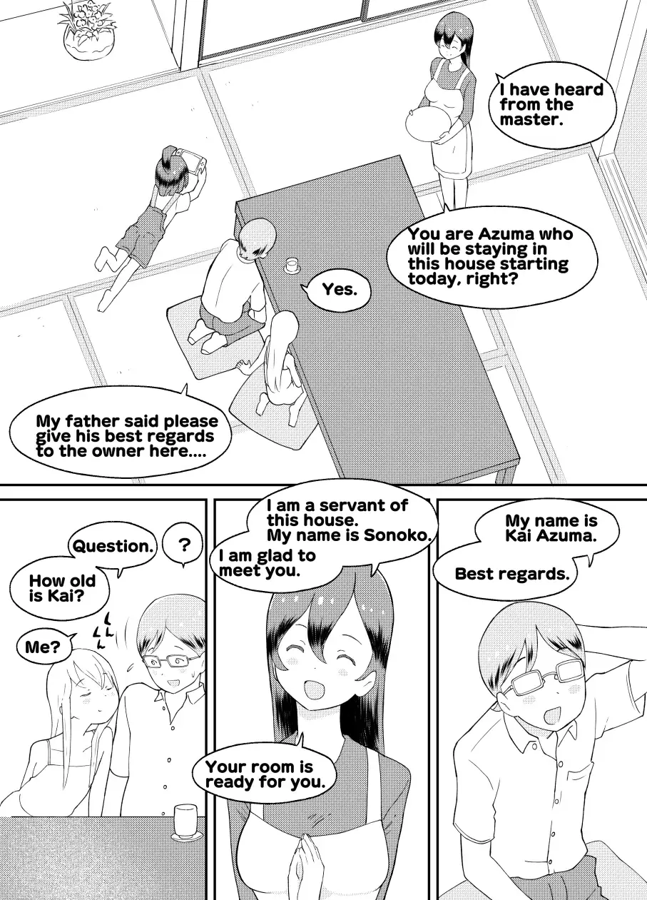 [Kumajiro] Azuma-kun no Tenraku | Azuma's Fall Fhentai - Page 7