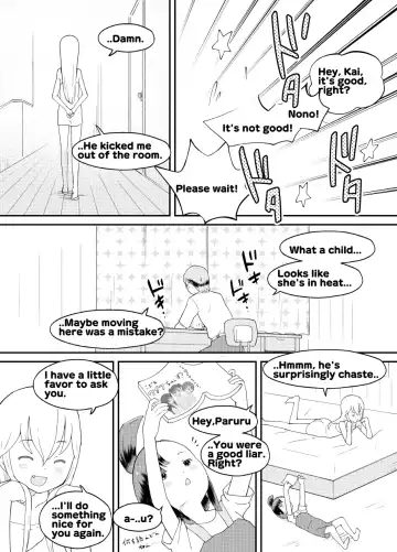 [Kumajiro] Azuma-kun no Tenraku | Azuma's Fall Fhentai - Page 14