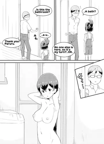 [Kumajiro] Azuma-kun no Tenraku | Azuma's Fall Fhentai - Page 17
