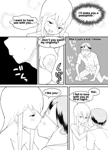 [Kumajiro] Azuma-kun no Tenraku | Azuma's Fall Fhentai - Page 24