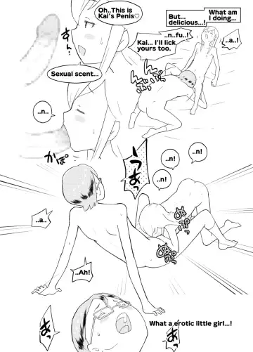 [Kumajiro] Azuma-kun no Tenraku | Azuma's Fall Fhentai - Page 27