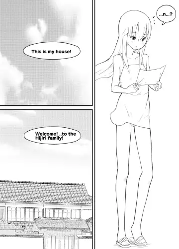 [Kumajiro] Azuma-kun no Tenraku | Azuma's Fall Fhentai - Page 6