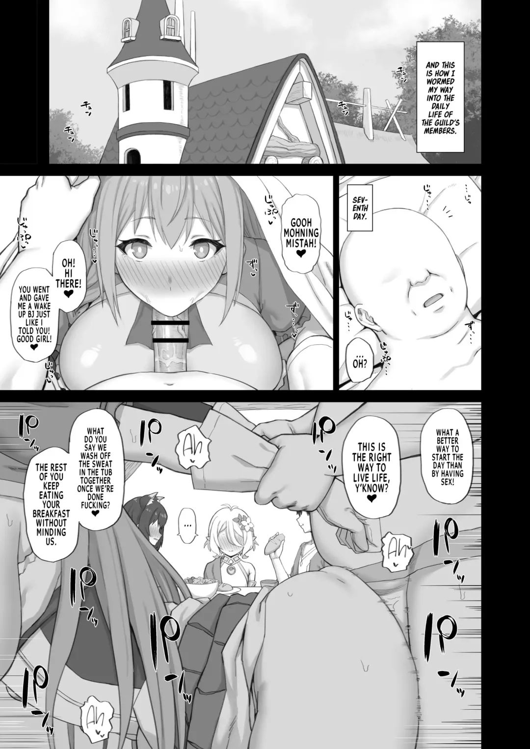 [Gomu] Hypnotized Princess2 Fhentai - Page 10