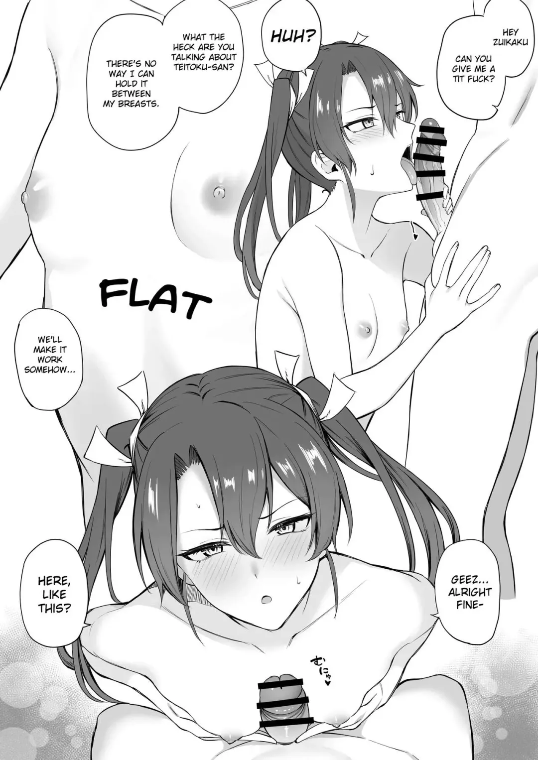[Takaman] Paizuri Zuikaku Fhentai - Page 2
