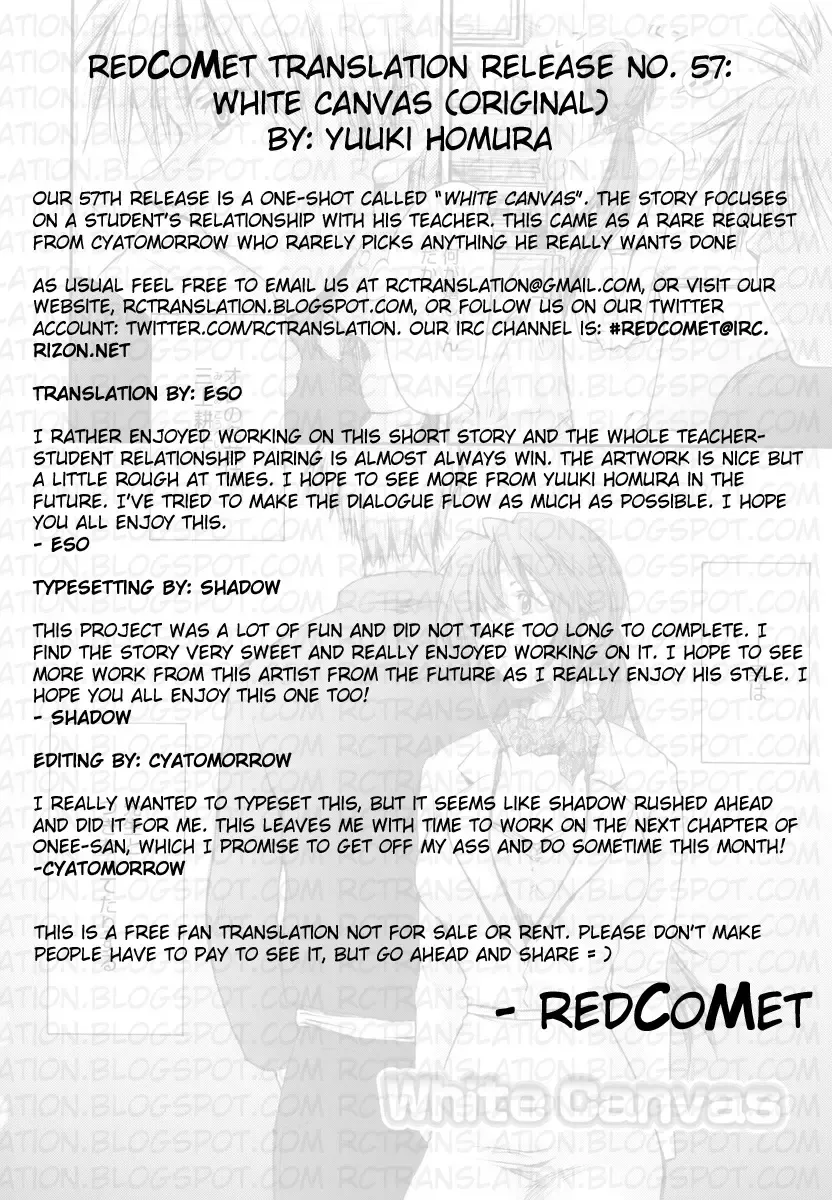 [Yuuki Homura] White Canvas Fhentai - Page 17