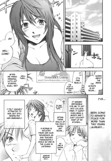 [Yuuki Homura] White Canvas Fhentai - Page 3