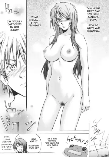 [Yuuki Homura] White Canvas Fhentai - Page 5