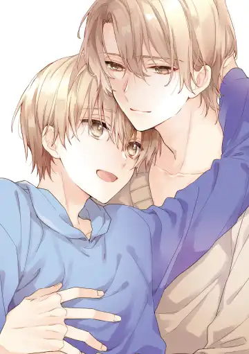 [Suzushiro Nerita] Amano Kyoudai. 2 - Amano Brothers 2 Fhentai - Page 2