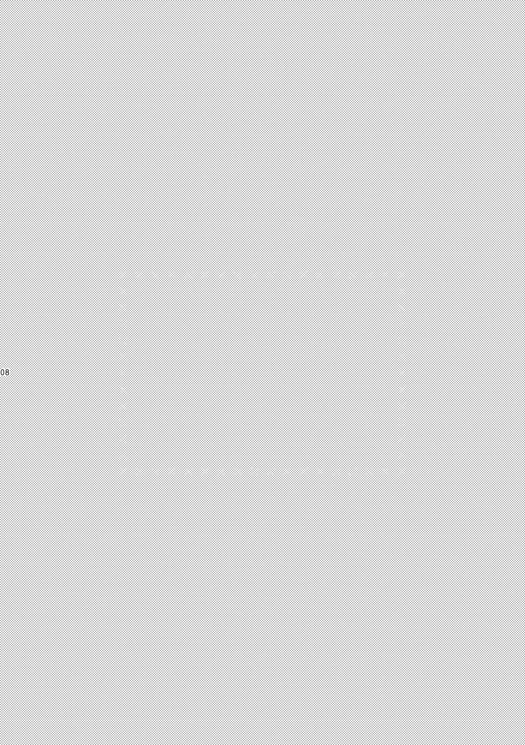 [Suzushiro Nerita] Amano Kyoudai. - Amano Brothers Fhentai - Page 8