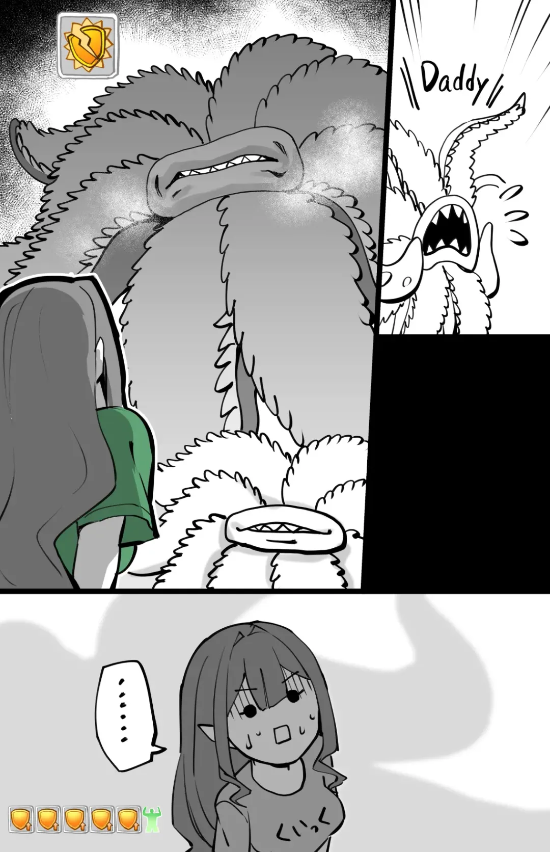 [Hirunagi] Youkaieki Taisaku Fhentai - Page 3