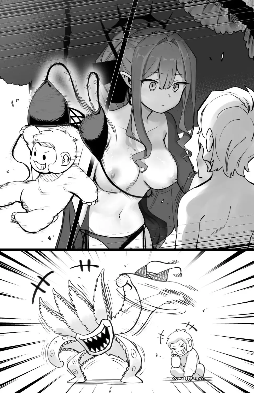 [Hirunagi] Bishou Tokuiten no Hamabe nite Fhentai - Page 4