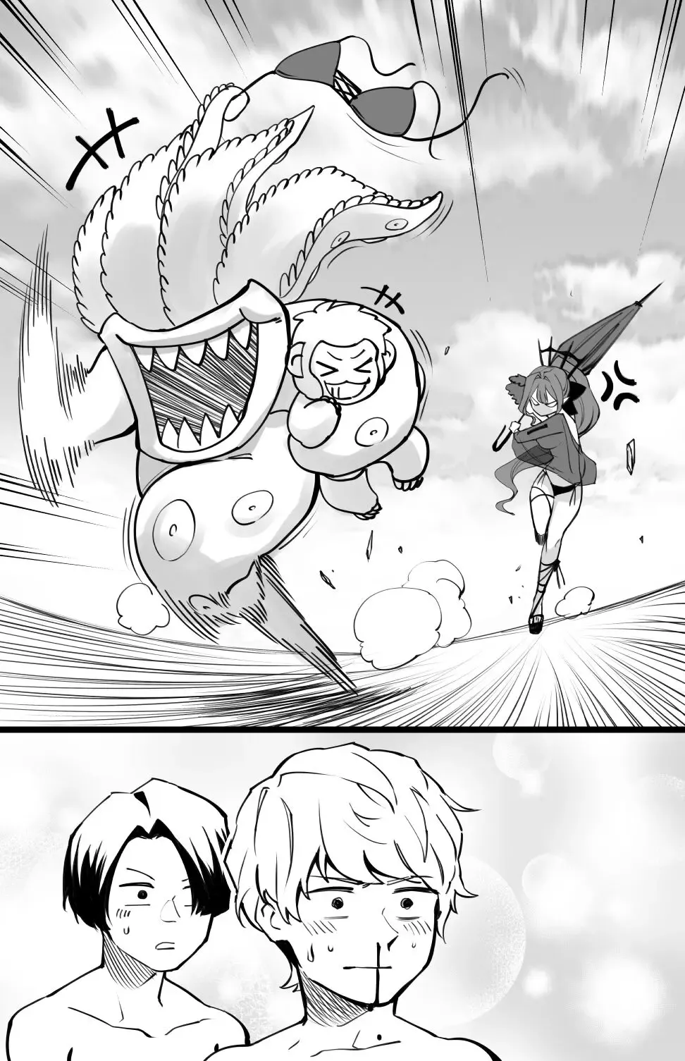 [Hirunagi] Bishou Tokuiten no Hamabe nite Fhentai - Page 5