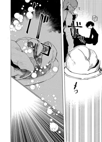 [Ocha] Imagica Return Matome 3 Fhentai - Page 154