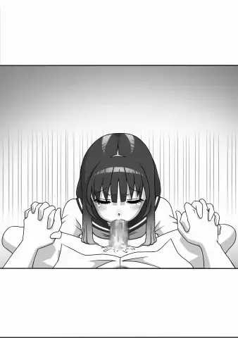 Seifuku Fella Zanmai Vol. 1 Fhentai - Page 16