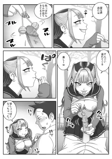 Seifuku Fella Zanmai Vol. 2 Fhentai - Page 9