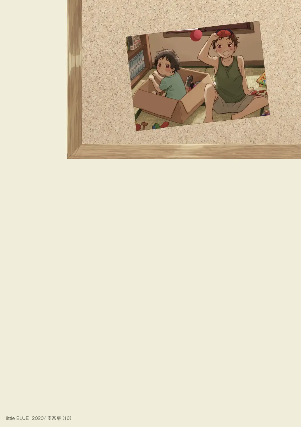 [Kuromame Mugicha] little BLUE Fhentai - Page 40