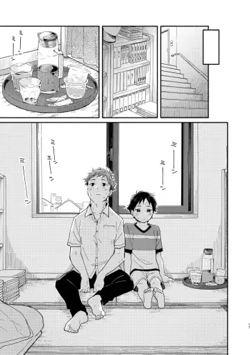 [Kuromame Mugicha] little BLUE Fhentai - Page 17