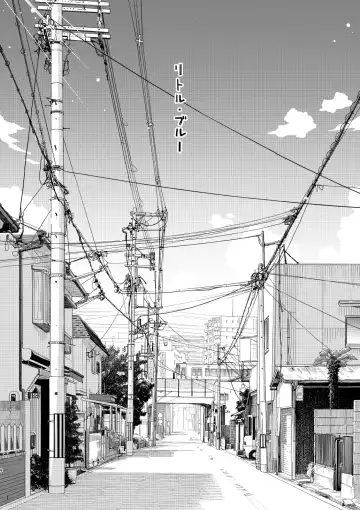 [Kuromame Mugicha] little BLUE Fhentai - Page 4