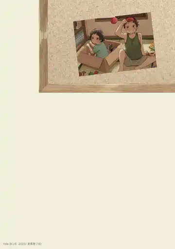 [Kuromame Mugicha] little BLUE Fhentai - Page 40