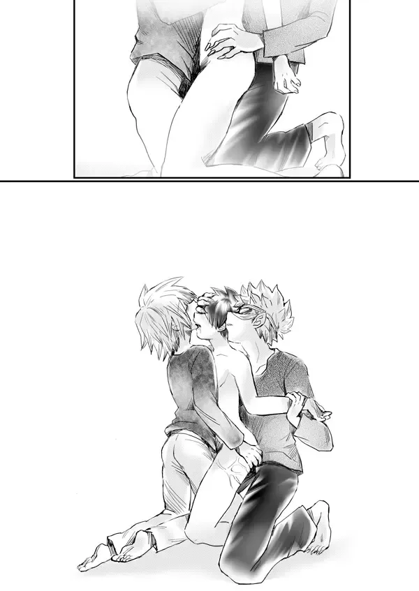 Nijimu Chi Fhentai - Page 80