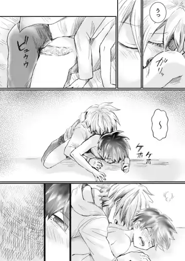 Nijimu Chi Fhentai - Page 25