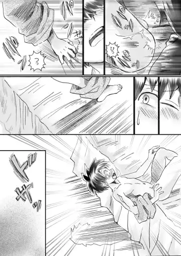 Nijimu Chi Fhentai - Page 67