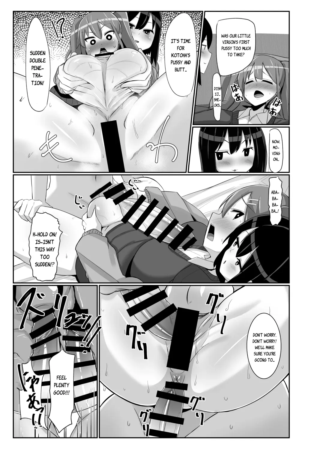 [Sella] Futanari Musume ga Deattara 3 | When Futanari Girls Meet 3 Fhentai - Page 20