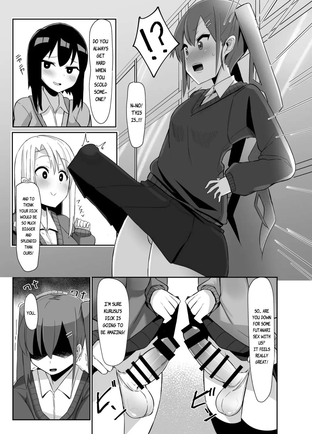 [Sella] Futanari Musume ga Deattara 3 | When Futanari Girls Meet 3 Fhentai - Page 6