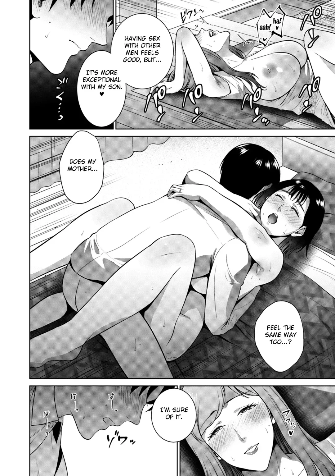 [Natsu No Oyatsu] Incestism Ch. 3 Fhentai - Page 18