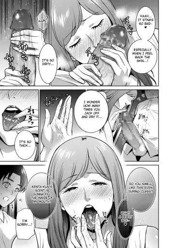 [Natsu No Oyatsu] Incestism Ch. 3 Fhentai - Page 3