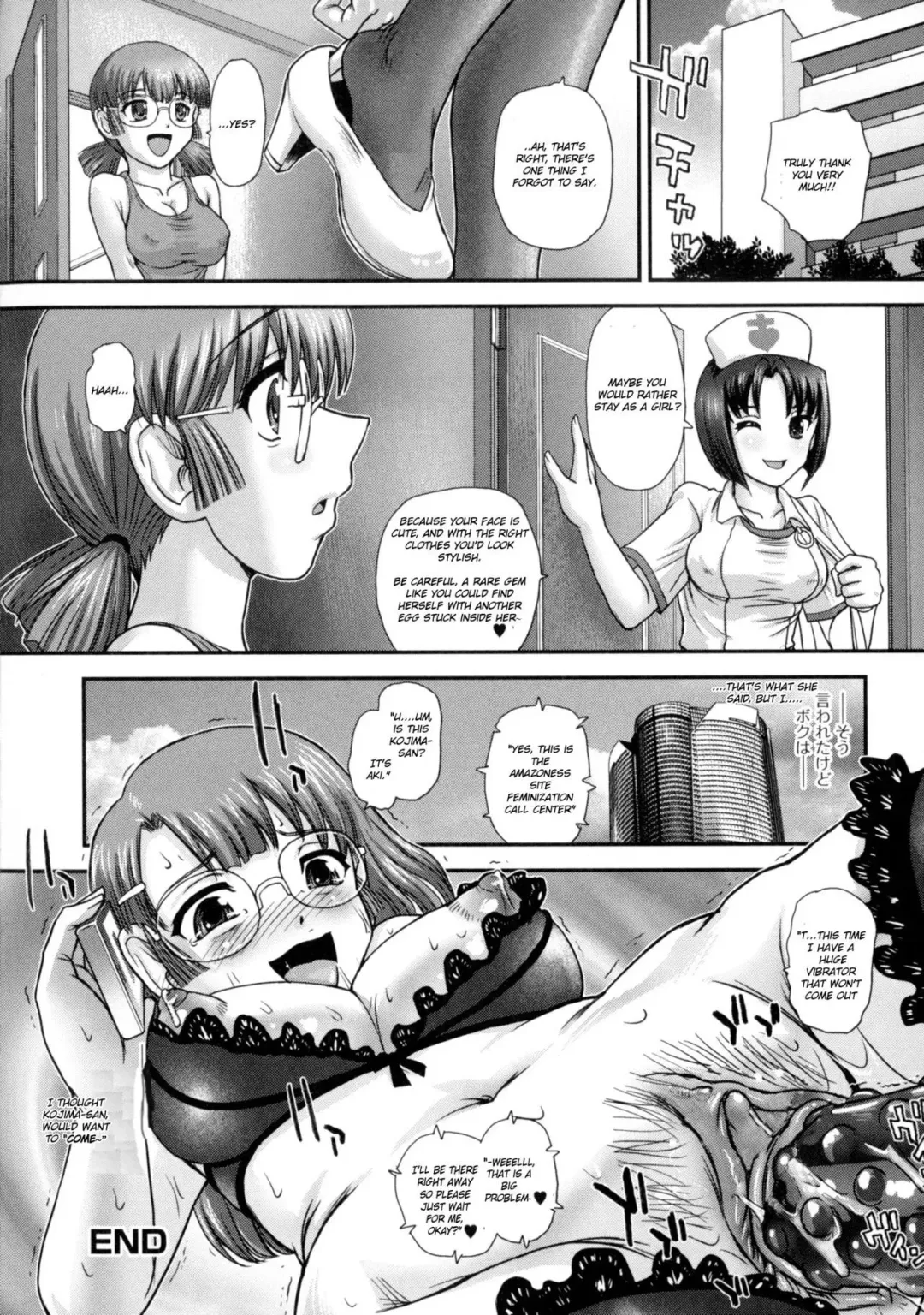 [Dulce-q] Nyotaika Call Center | Feminization Call Center (decensored) Fhentai - Page 16