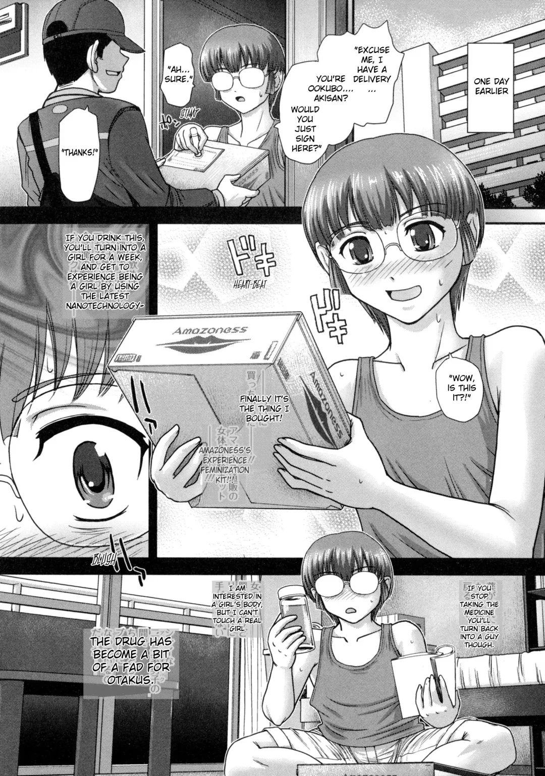 [Dulce-q] Nyotaika Call Center | Feminization Call Center (decensored) Fhentai - Page 2