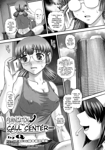 Read [Dulce-q] Nyotaika Call Center | Feminization Call Center (decensored) - Fhentai