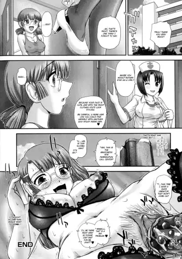 [Dulce-q] Nyotaika Call Center | Feminization Call Center (decensored) Fhentai - Page 16