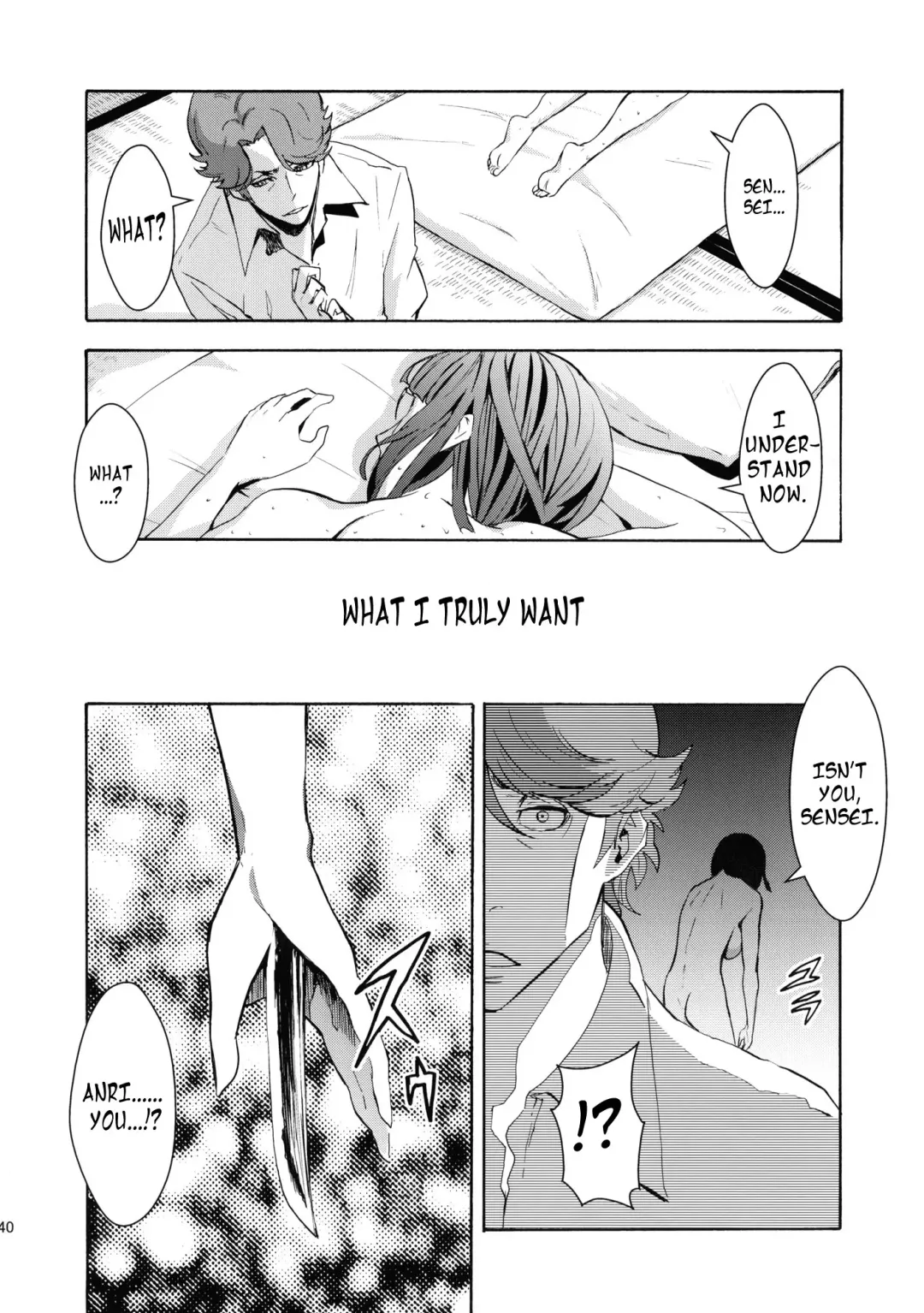 [Nekoi Mie] Parasite Girl + Omake Ori Hon Fhentai - Page 38