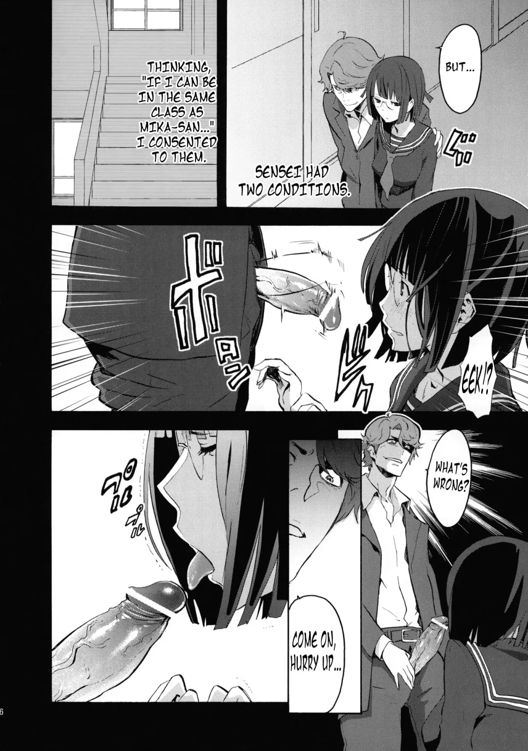 [Nekoi Mie] Parasite Girl + Omake Ori Hon Fhentai - Page 5