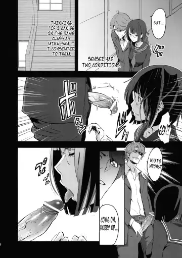 [Nekoi Mie] Parasite Girl + Omake Ori Hon Fhentai - Page 5