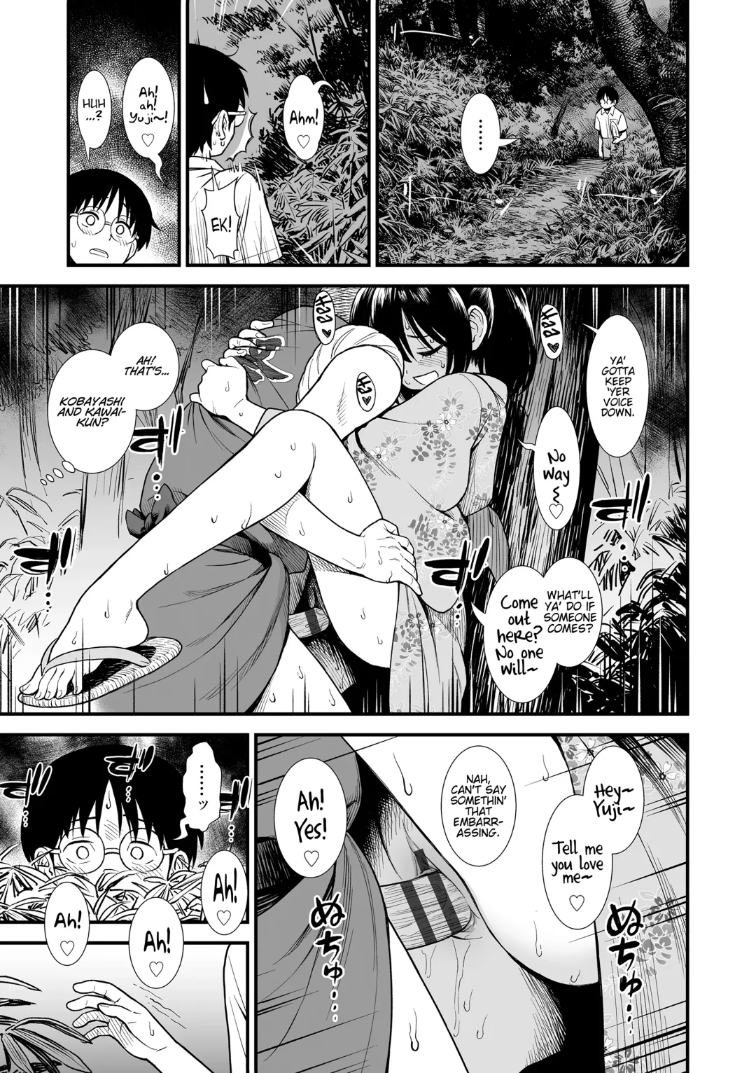 [Sabaku] Mayonaka no Yoruko-san | Midnight's Yoruko Fhentai - Page 105