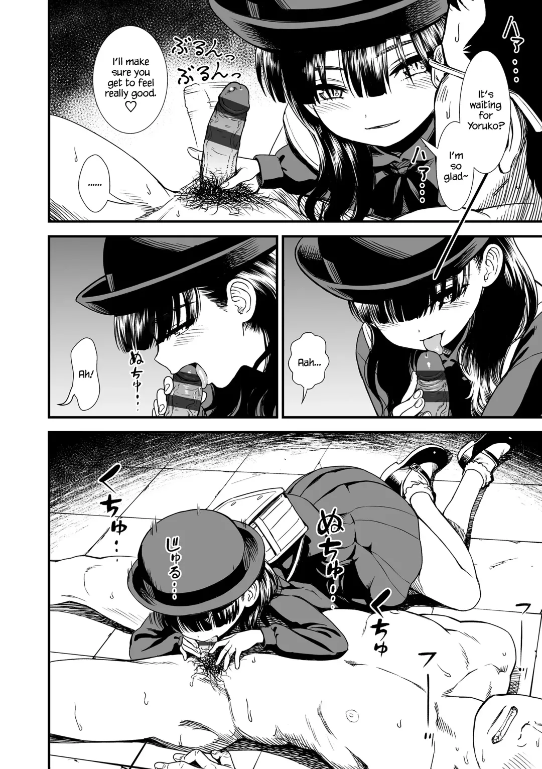 [Sabaku] Mayonaka no Yoruko-san | Midnight's Yoruko Fhentai - Page 14