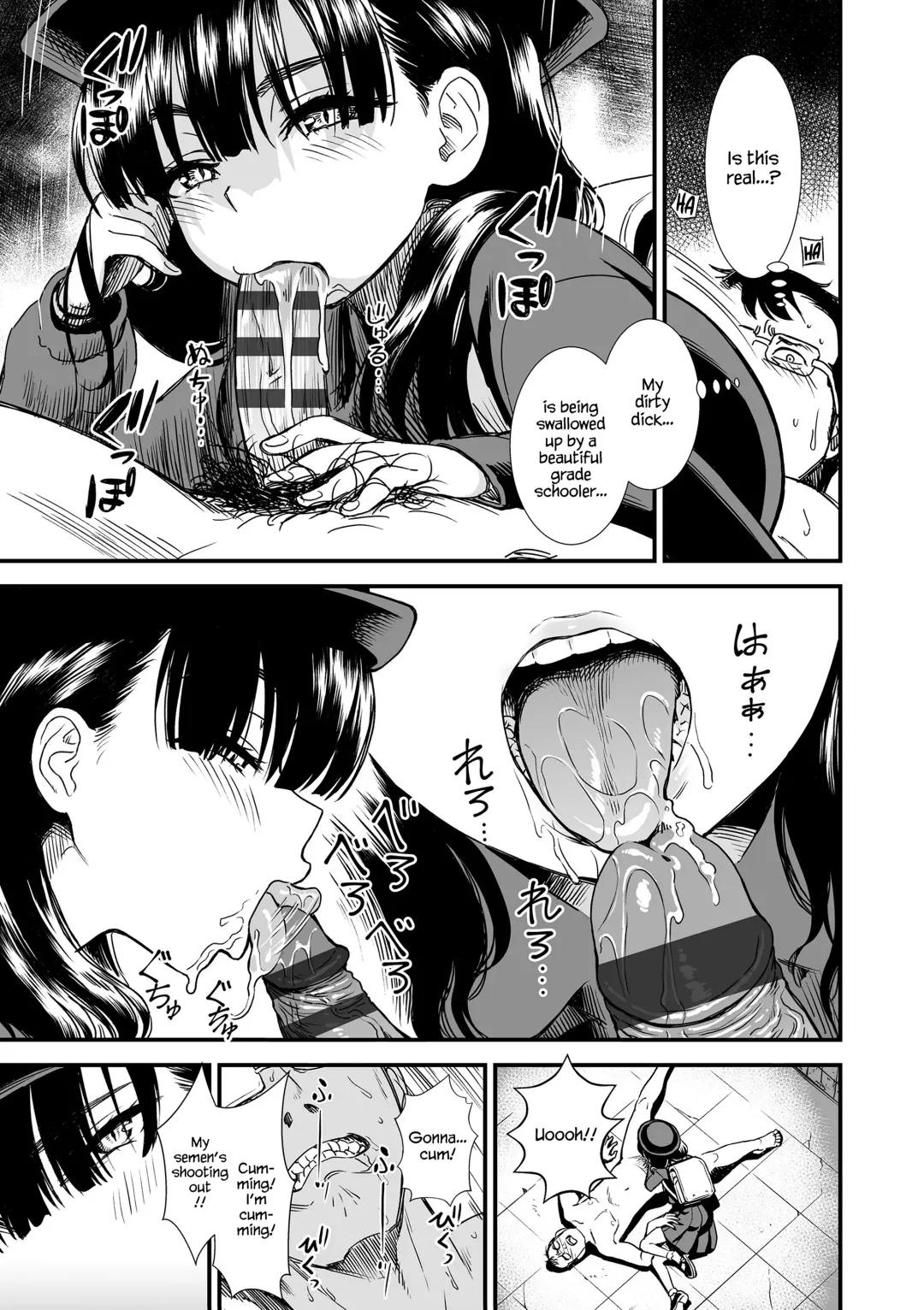 [Sabaku] Mayonaka no Yoruko-san | Midnight's Yoruko Fhentai - Page 15