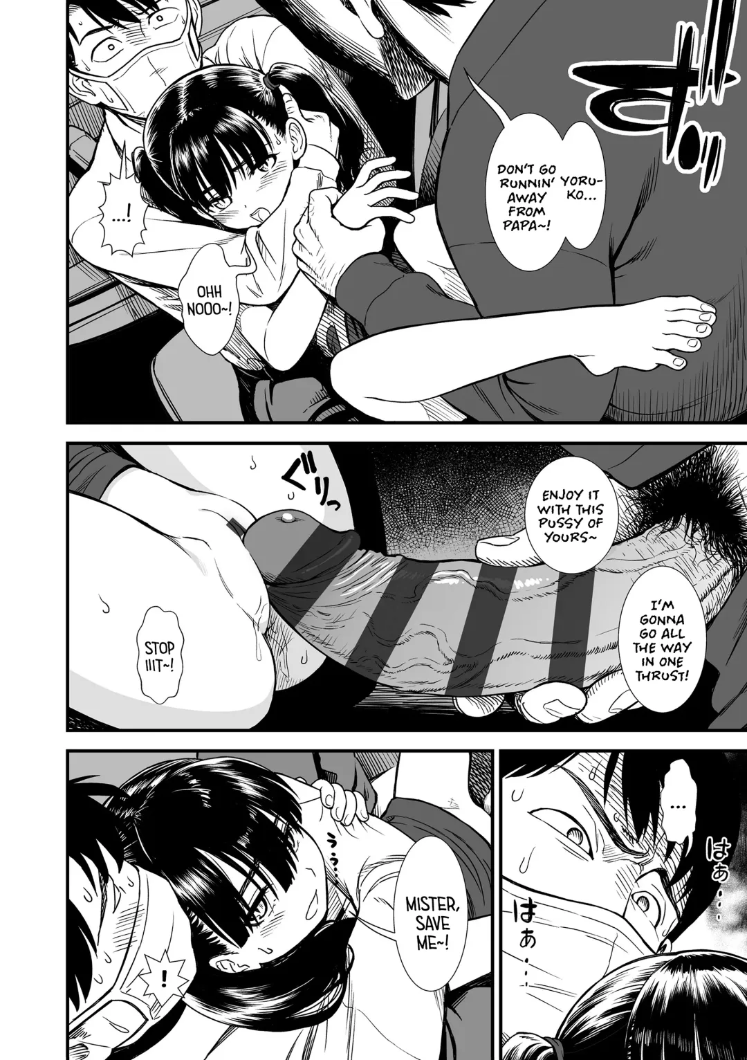 [Sabaku] Mayonaka no Yoruko-san | Midnight's Yoruko Fhentai - Page 44
