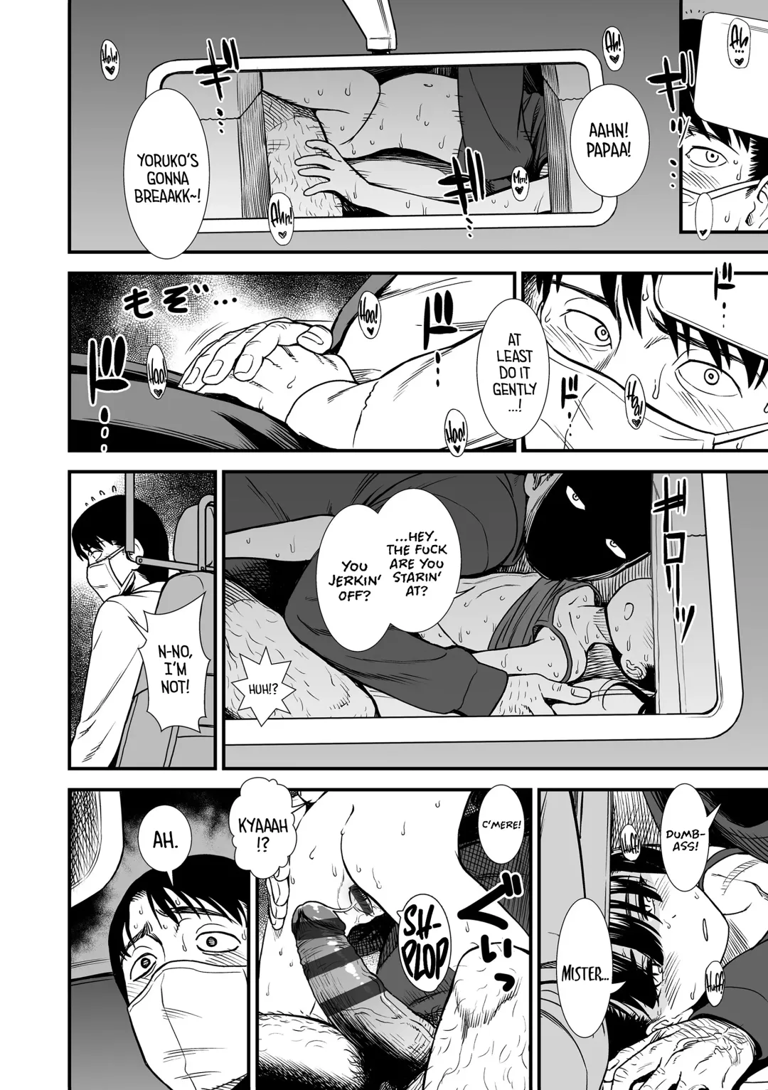 [Sabaku] Mayonaka no Yoruko-san | Midnight's Yoruko Fhentai - Page 48