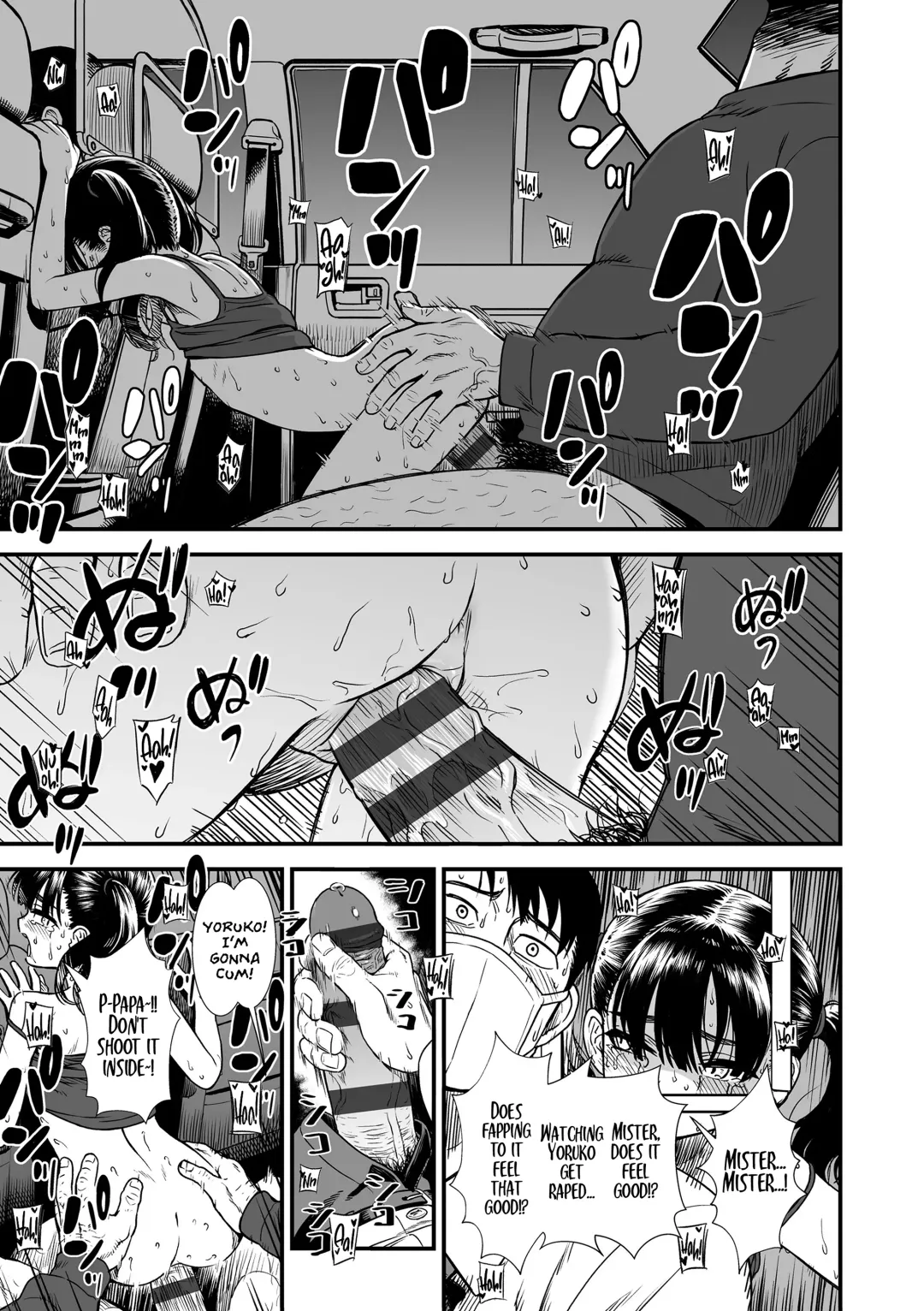 [Sabaku] Mayonaka no Yoruko-san | Midnight's Yoruko Fhentai - Page 51