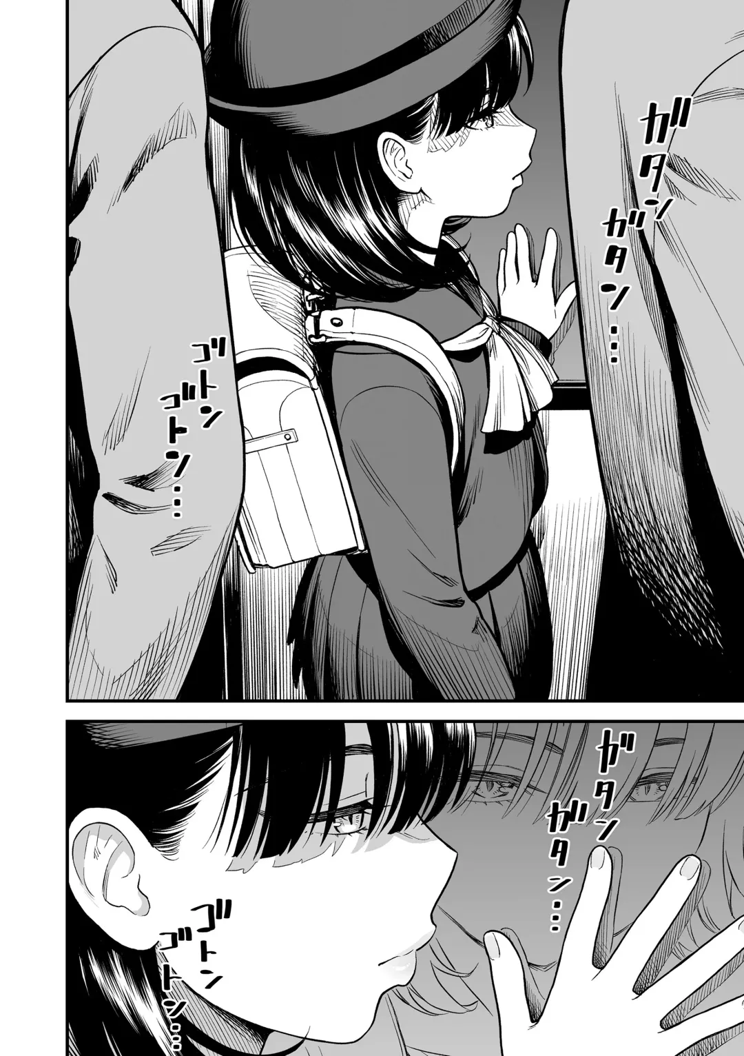 [Sabaku] Mayonaka no Yoruko-san | Midnight's Yoruko Fhentai - Page 84